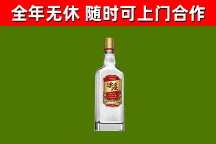 大理州回收尖庄酒