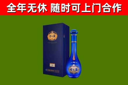 大理州回收梦之蓝M6